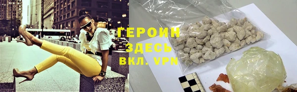 эйфоретик Аркадак