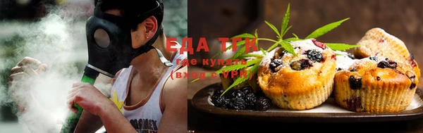 эйфоретик Аркадак