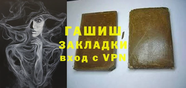 эйфоретик Аркадак