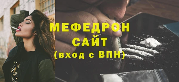 эйфоретик Аркадак