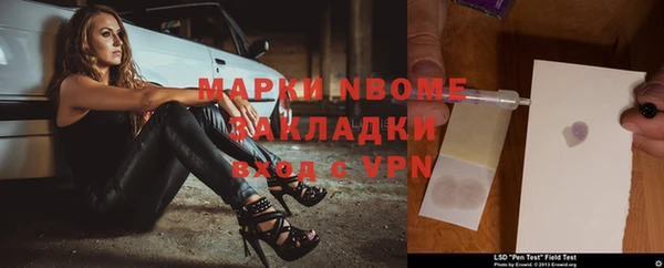 эйфоретик Аркадак