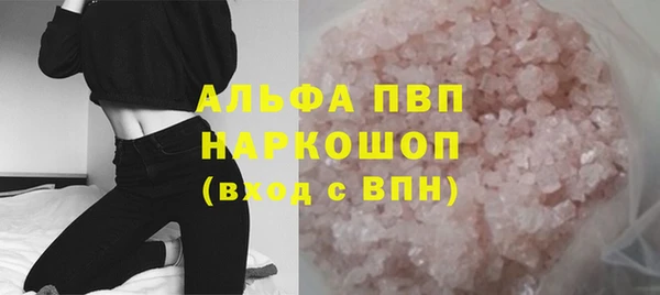 эйфоретик Аркадак