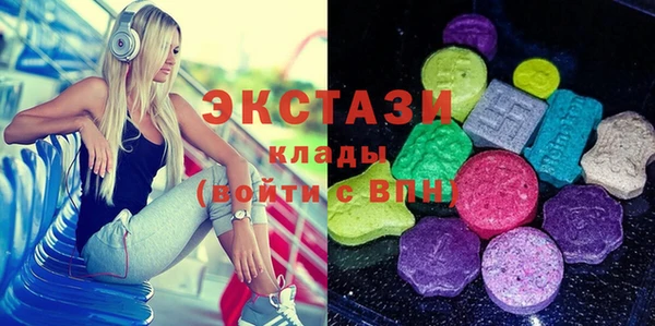 эйфоретик Аркадак