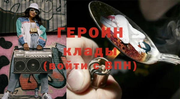 эйфоретик Аркадак