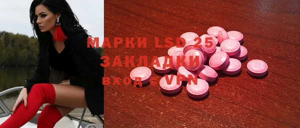 эйфоретик Аркадак