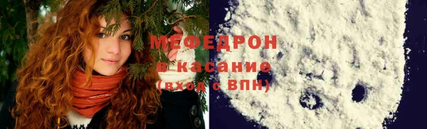эйфоретик Аркадак