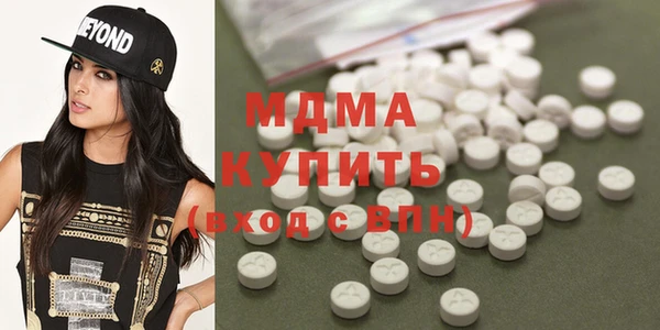 эйфоретик Аркадак