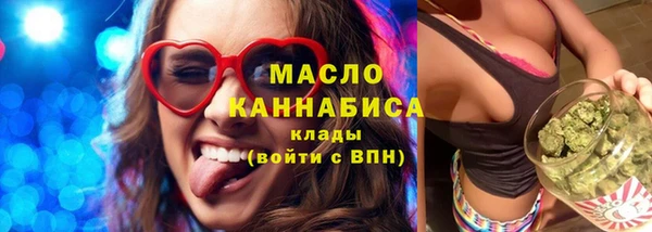 дживик Арсеньев
