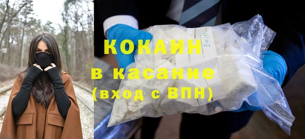 эйфоретик Аркадак