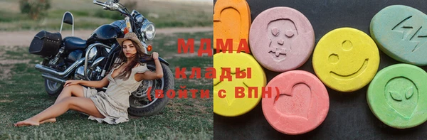 дживик Арсеньев