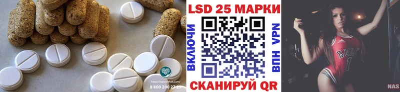 купить   Кирс  ЛСД экстази ecstasy 