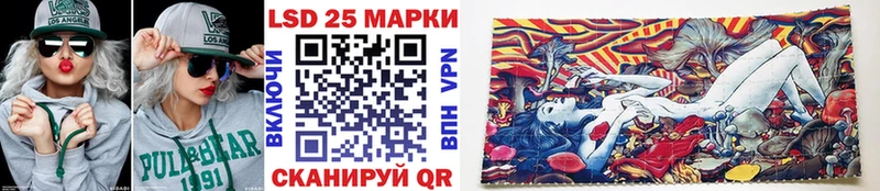ОМГ ОМГ зеркало  Кирс  Марки NBOMe 1,5мг 