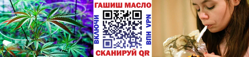 ТГК Wax  Кирс 