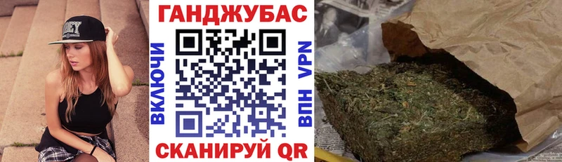 Бошки марихуана семена Кирс